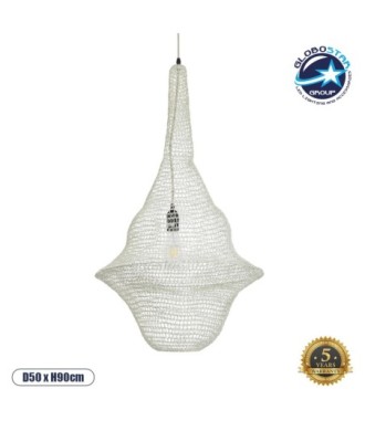 GLOBOSTAR® KENTUCKY 01874 Vintage Κρεμαστό Φωτιστικό Οροφής με Ντουί 1 x E27 AC 220-240V IP20 - Μπεζ - Μ50 x Π50 x Υ90cm